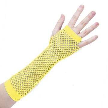 Mitaines résille jaune