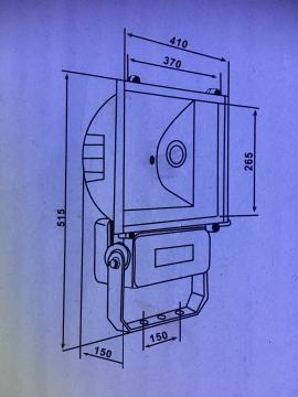 Projecteur iodure 250W