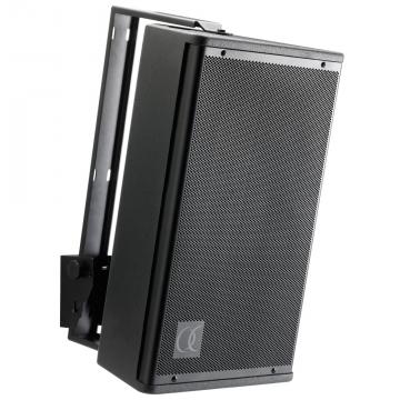 Enceinte Satellite 250W Rms S10 noire