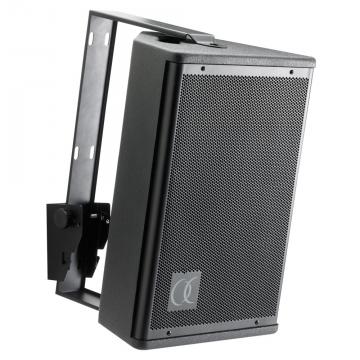 Enceinte Satellite 150W Rms S8 noire